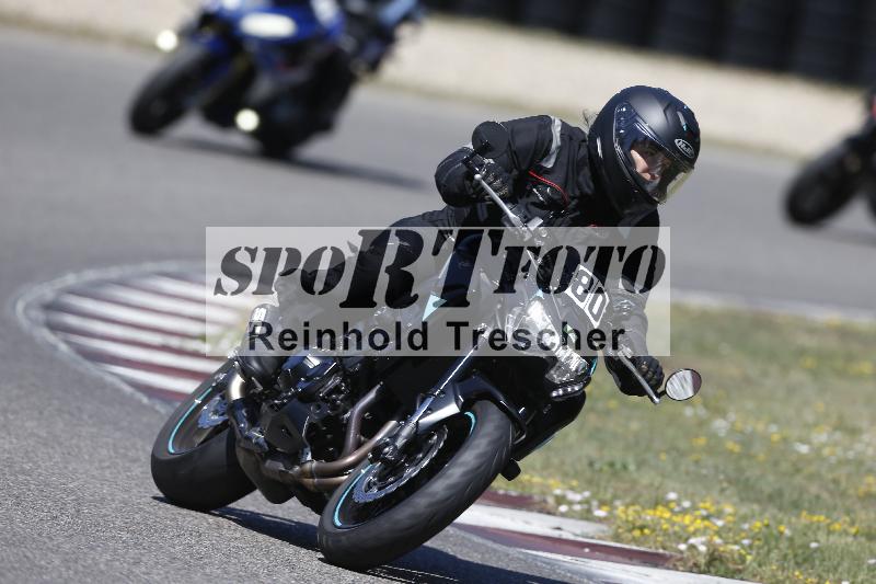 /35 07.08.2026  Discover the Bike ADR/Bike 1 gruen/80